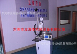 【全自動(dòng)端子壓著機(jī)】操作簡(jiǎn)單、性能穩(wěn)定